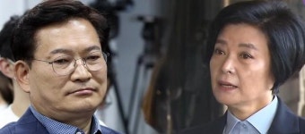 [돈봉투 파문] 이정근 녹취록에 노트까지 공개…오늘 더 주목되는 '송영길 입'