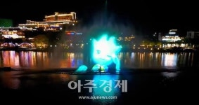 첨단정보통신기술 관광에 접목, 대구 수성구… 스마트관광도시가 현실