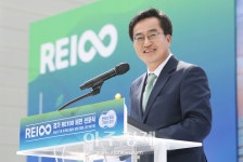 김동연, 위기를 기회로...기후위기 정면으로 부딪혀