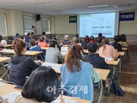 우범기 전주시장, 중화산1·2동 주민과 소통