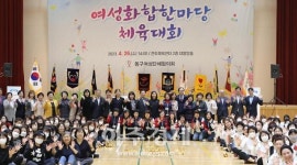 [울산동구소식] 울산동구, 지역 초등학생 대상 비언어 공연 페인터즈 공연 마련 外