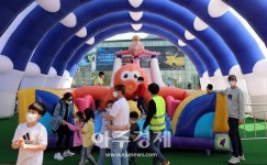 경주엑스포대공원, 5월 5일 온 가족이 함께 즐길 수 있는 봄빛 키즈랜드 운영