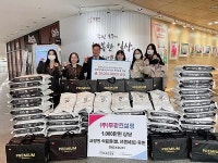 부광컨설팅, 화성 나래울종합사회복지관에 후원물품 전달