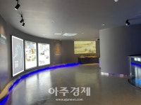 군산시, 금강미래체험관 새 단장 완료