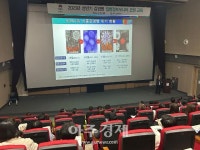 평택시,납세자의 불편 최소화해 보다 나은 세무서비스 제공