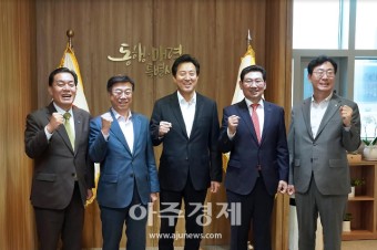 정명근 화성시장, 서울시에 '3호선연장·경기남부광역철도' 협조 요청