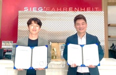 군산시, 군산지역 취약계층 대학생 취업을 위한 정장 지원!