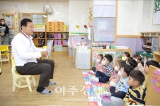 이현재 하남시장, 어린이날 앞두고 어린이집 깜짝 방문