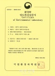원주시, 단구동 송림사거리~월운정사거리 도로 확포장 공사 착공
