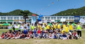여수시 나진초등학교, 으라차차 나진 대운동회 개최