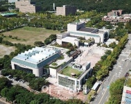 과천도시공사, 개인정보 수준진단 최우수(S)등급 획득