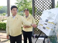 방세환 광주시장 재난지역 선제적 대비 통해 안전한 도시만드는데 총력 다할 것