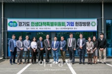 경기도 민생특위, 파주 산단 찾아 중소기업 고충 듣고 기업경기 회복방안 논의