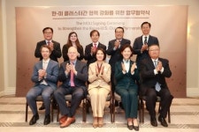 이영 중기부 장관, 美 이어 日과 바이오 클러스터 협력체계 구축
