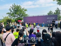 안산시청소년재단, 청소년문화행사 백호문화어울림축제 성황리 마쳐