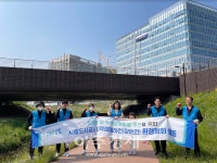 시흥도시공사, 장현천 플로깅 환경정화 활동 실시