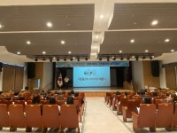 김천교육지원청, 2023년도 기록물관리 실무 연수 실시