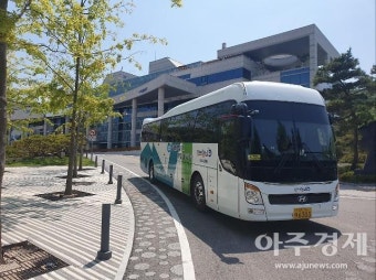 경기도, 장애인 여행지원 사업 '경기여행누림' 22일부터 신청 접수