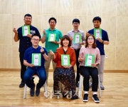청양군 청양 온세미로 알기 쉬운 지방세 책자 제작