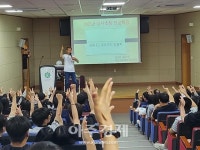 묵호고등학교 진로 특강, 김병지 강원FC 대표이사 초빙