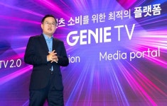 넷플릭스만 기대는 것 위험 KT스튜디오지니, 채널 다각화로 글로벌 스튜디오 도약