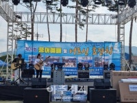 동해시기독교연합회, 어민의 풍어를 기원하는 제29회 풍어예배 및 어르신 효 잔치 개최