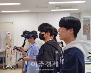 [경복소식] 경복대 간호학과, 하남시 남한고 진로 체험 프로그램 실시 外