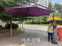 시흥시, 거북섬 상권 활성화 위한 아이디어 공모전 개최