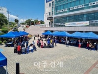 묵호동주민자치위원회, 경로당 기예대회 및 경로잔치 성료