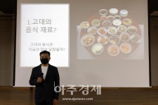 화성시, 수원여자대학교와 농산물 가공 인재 양성 업무협약 체결