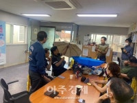 평택시 세교동 경기행복마을관리소, 마을지킴이 우산 수리 실습교육 실시