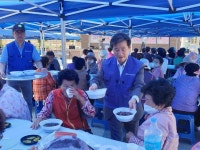 청도공영사업공사, 행복나눔 어울림 한마당 개최