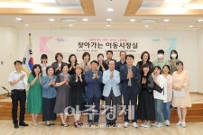 군포시, 시민과 시장이 함께하는 소통의 장 열려