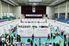 김성제 의왕시장, 기업 구인난 해소와 구직자들 취업기회 확대 기회의 장 되길