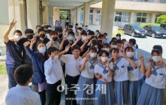 전북교육청, 지역 주민에 학교 시설 적극 개방