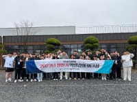 보드게임카페 홈즈앤루팡 2023년 역량 강화 워크숍 성료