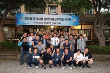 최대호 안양시장 사명감 갖고 최선 다하는 환경공무관 여러분 감사하다