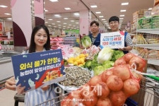 [포토] 농협유통·하나로마트, 식자재 120 프로젝트 진행