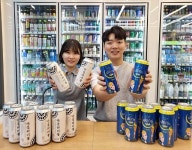 CU, 전통주 활용 안동 소주 하이볼 선봬