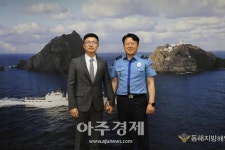 中 대사관, 동해지방해양경찰청 방문해 중국선원 구조에 감사의 인사