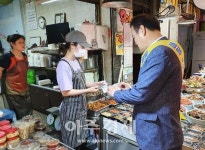 군포시, 산본시장 안전문화운동 캠페인 펼쳐
