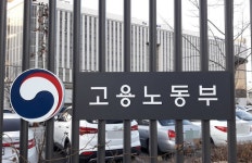 천안 공사장서 60대 근로자 숨져…고용부, 중대재해법 조사 착수