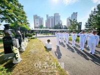 해군1함대, 제68회 현충일 기념 추모행사 거행