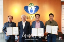 무주군, 설천면 두길교회 등 향토문화유산 3건 신규 지정