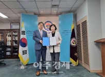 안양시청소년재단 만안청소년수련관-성결대 업무협약 체결