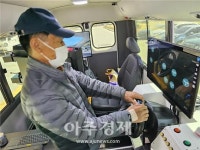 전북도, 닭·오리 농가 방역점검