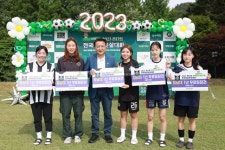 청남대서 전국 아마추어 여자풋살대회 열려