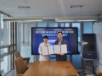 주식회사 지오블루랩, NFT크리에이터 커뮤니티 유락과 MOU