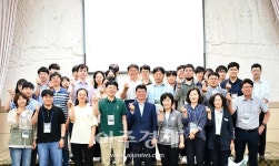 장수군 대적골 제철유적서 가야·조선시대 유물 발견