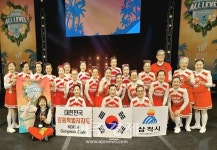 삼척시, 치어마미 블랙퀸즈 국제댄스 경연대회 썸머 올 레벨 챔피언십 금상 수상